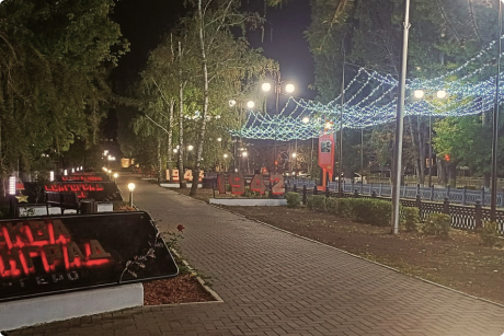 Монтаж уличного освещения