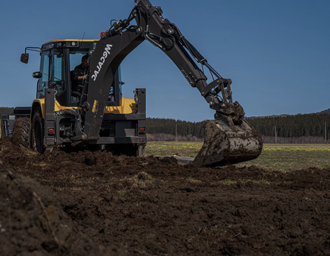 Аренда экскаватора-погрузчика Mecalac TLB890  l Спецтехника 64